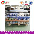 Une catégorie TC 65/35 tissu de poche plaine poplin alibaba chine TC 65/35 tissu de stock lot popeline